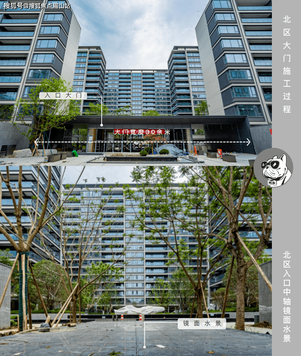 成都新房青羊区-城投绿城凤起兰庭怎么样值得买吗?