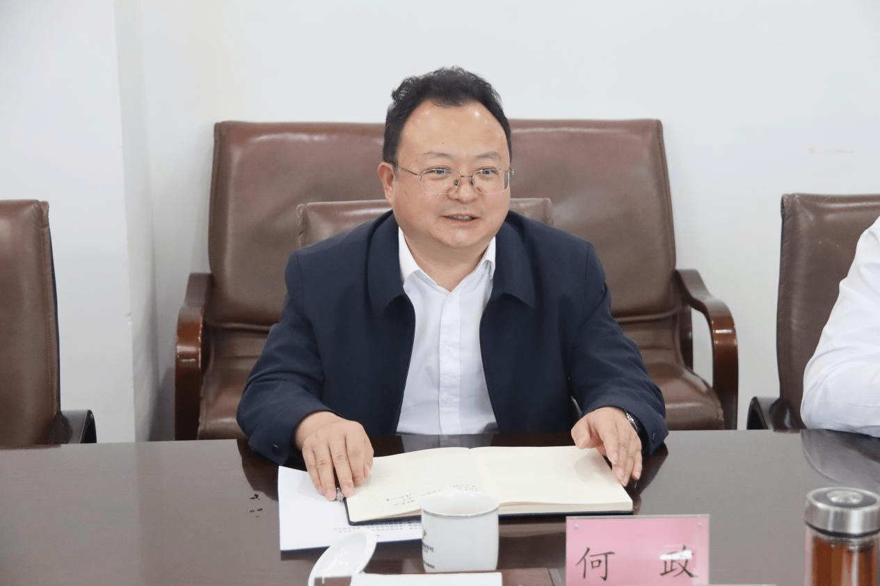 何政表示,2022年以来,内江市以"做大工业,做强物流,美乡优城,共同富裕