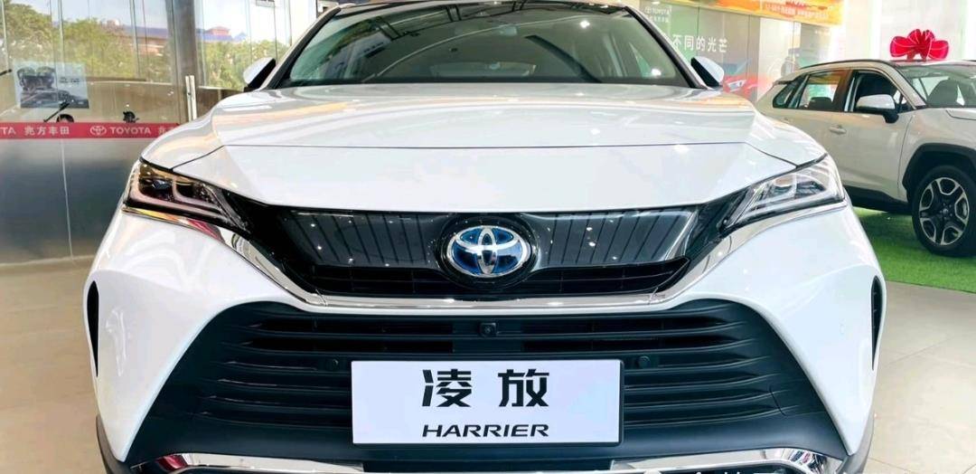 丰田凌放Harrier下月上场，四代车型精彩即将开启，惊喜在等着你_搜狐汽车_搜狐网