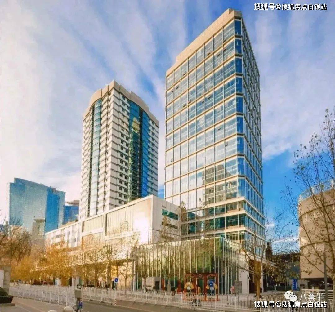 北京朝阳盈科中心售楼处电话丨欢迎您盈科中心指定网站售楼中心丨楼盘