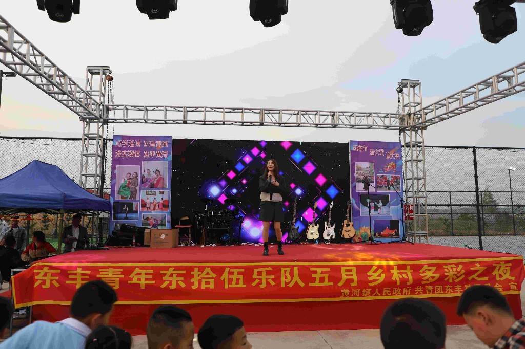 东丰县黄河镇：“烟火气”旺起来，“夜经济”燃起来