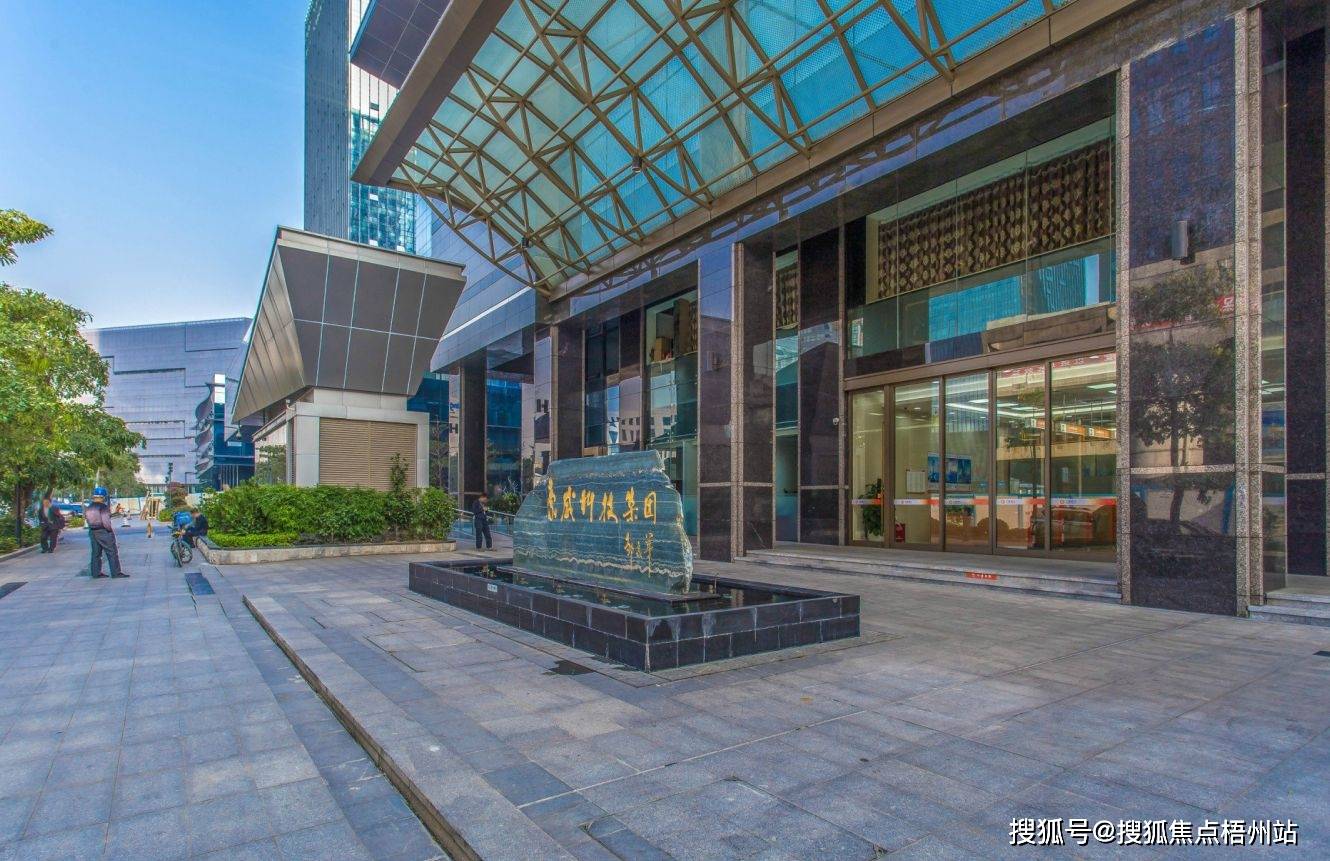 深圳豪威科技大厦写字楼物业招租 深圳办公楼租赁中心_工位_地铁_距离