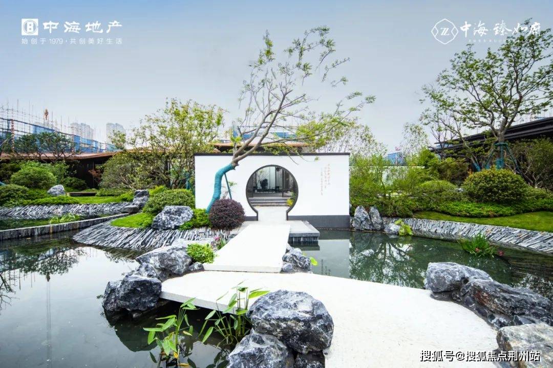 丹阳中海臻如府售楼处电话-价格详情-实时更新-丹阳中海臻如府售楼处