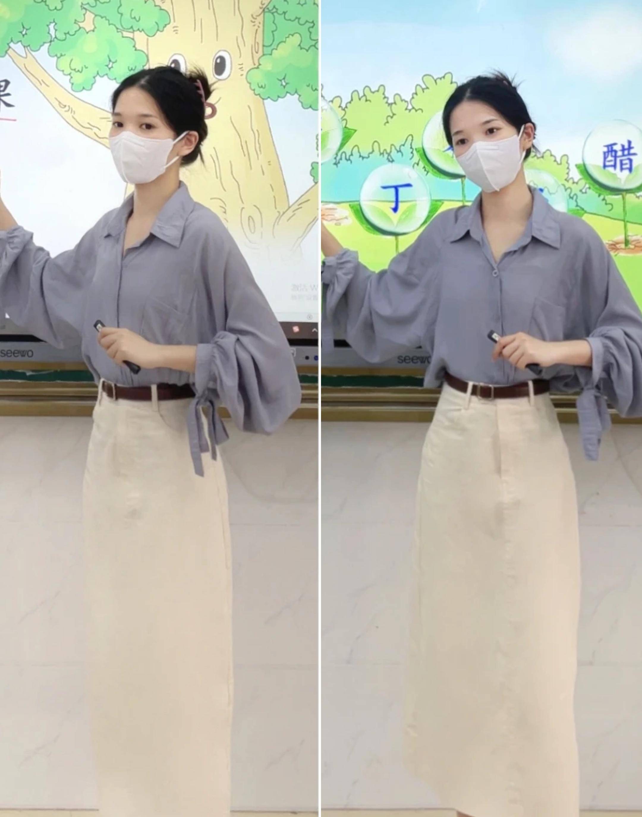 女教师大方得体穿搭大合集!