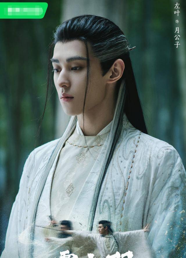 自21年的《护心》之后,左叶这两年转型拍了4部剧