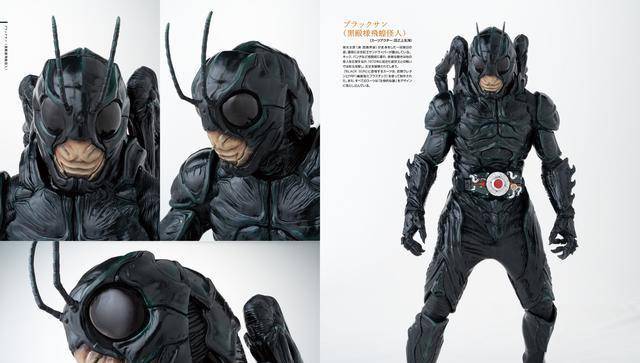 假面骑士blacksun皮套写真杂志图挺帅的皮套被打戏给糟蹋了_设计_怪人