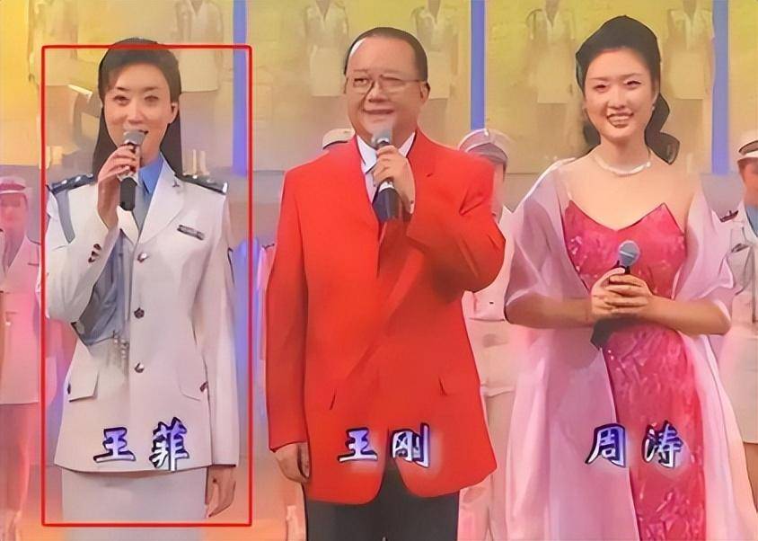 "警花"王菲靠身体笼络靠山,充当多名高官对方,贪污受贿4000万_郑少东