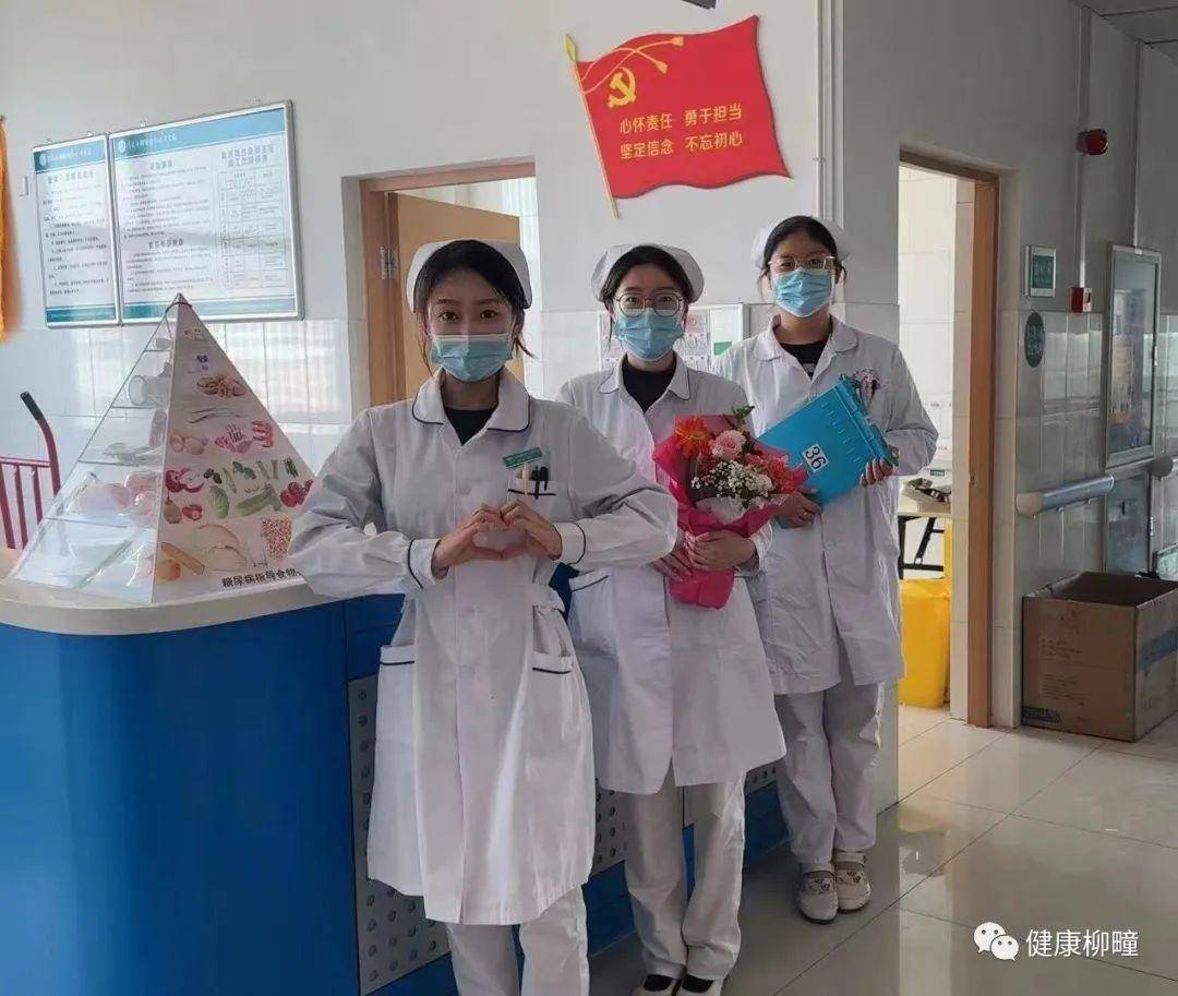 昌邑市柳疃镇中心卫生院:你逆光而来,配得上这世间所有美好