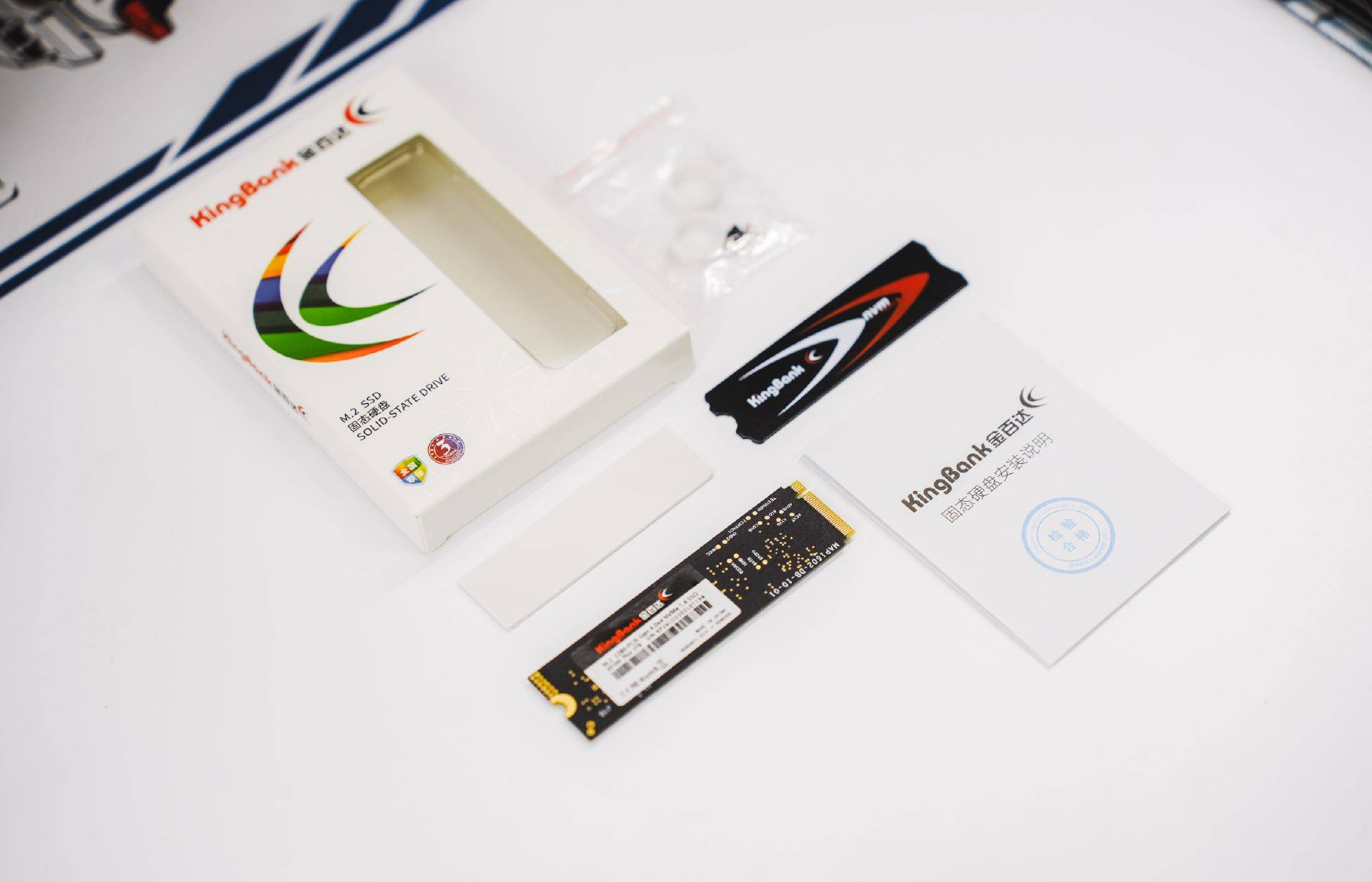 0高速固态又增新伙伴——金百达kp260 plus 2tb测评_读取_颗粒_版本