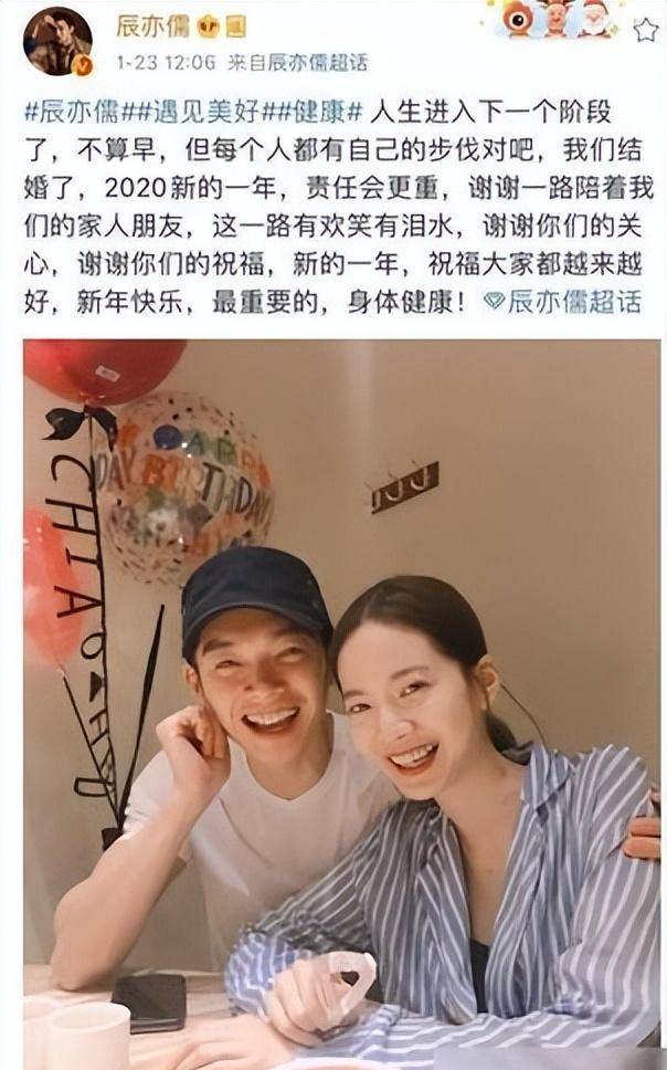 解散11年后,再看"飞轮海"各自的境遇,人生差距一个天,一个地_吴尊