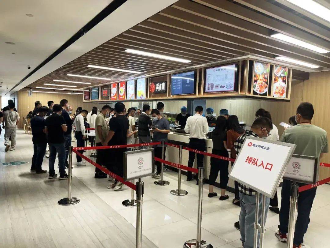 广州门店全关!贤合庄火锅全国门店数大幅收缩_冷萃_业务_星巴克