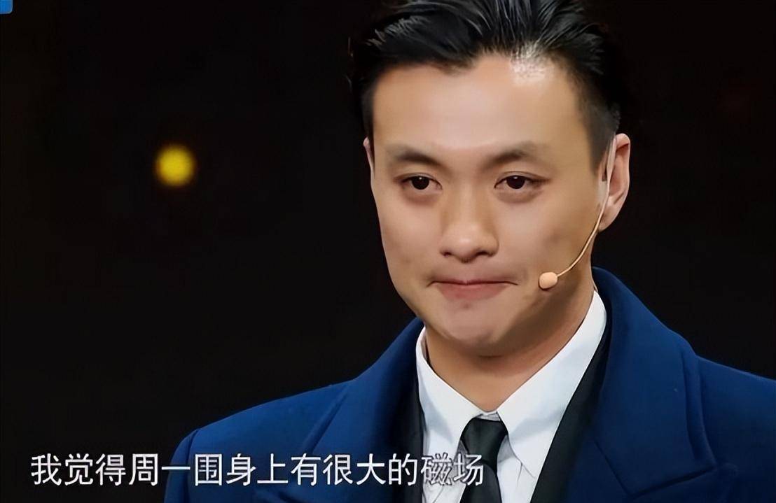 童蕾:情断周一围,嫁得富豪变"负豪",42岁替夫还债独自带孩子_口音