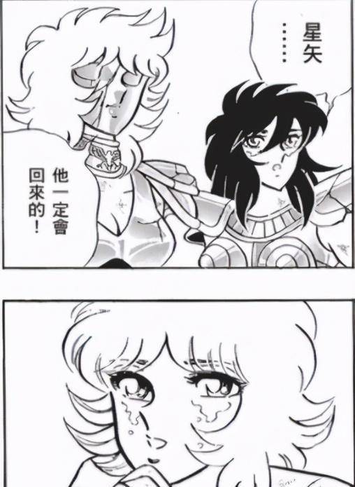 但之后的画面并不是雅典娜等人从冥界归来,卡西欧士的师傅,蛇夫座白银