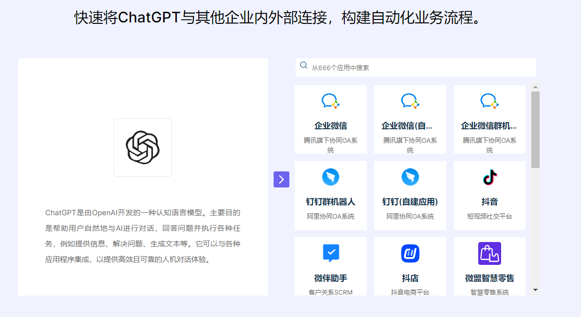 什么是Prompt工程？-pop是指的广告