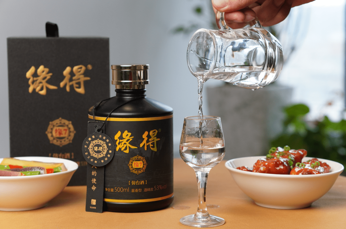 特别是酒厂和茅台酒位于茅台镇酱酒的核心生产区,酿造环境非常优越.