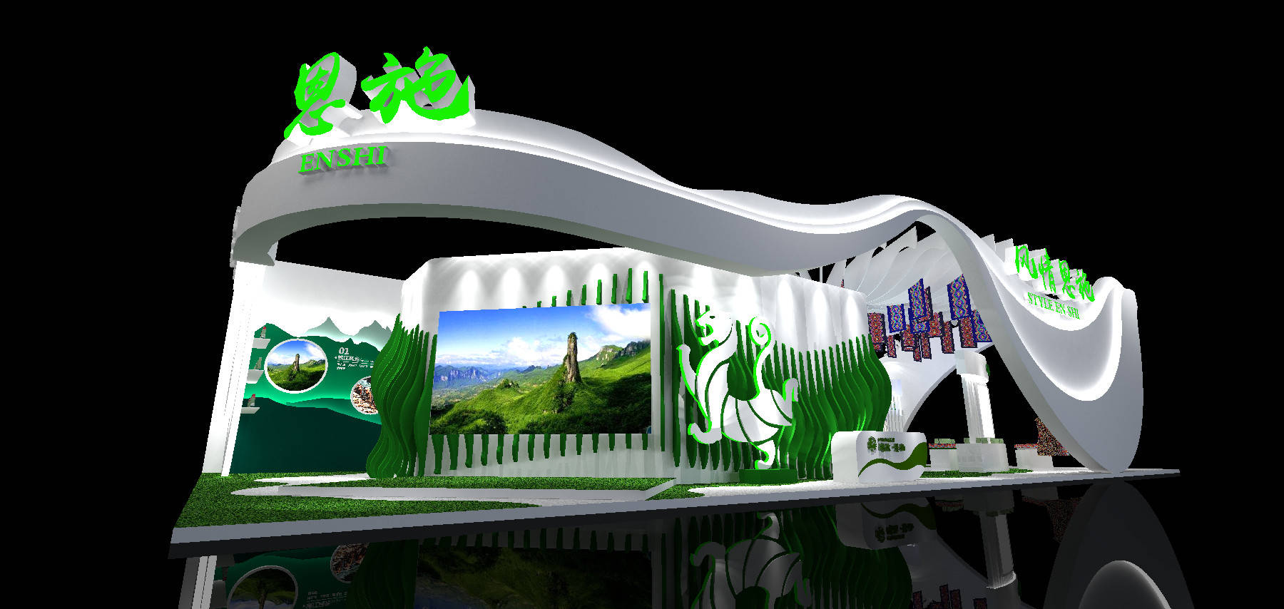 中国西部旅游产业博览会找重庆博太展览设计搭建展台_观众_专业_充分