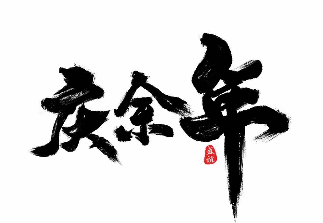 这一次,27岁的郭麒麟,又让世人刮目相看_表演_相声_小时候