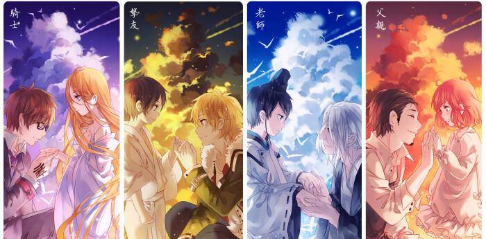 雪音也是《野良神》中重要人物.被夜斗捡来"神器"的男孩.