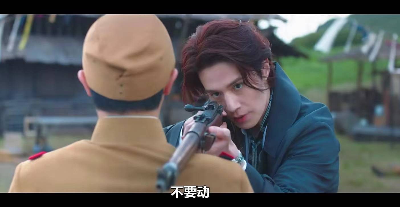 《九尾狐1938》:剧情不重要,毕竟李栋旭,金泛那么帅_李砚_剧集_情节
