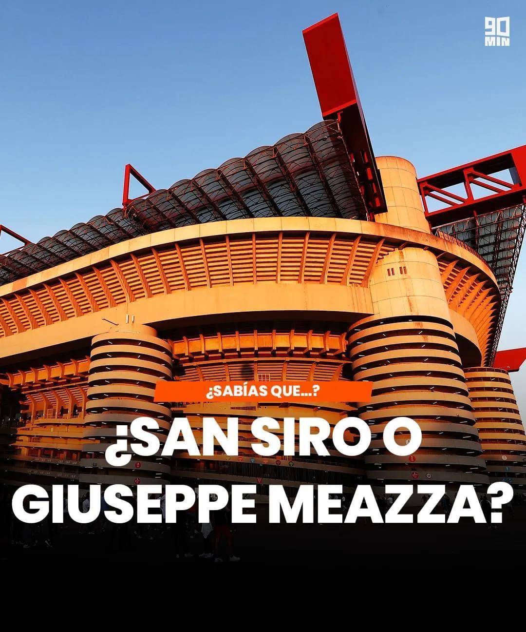 科普一下,圣西罗还是梅阿查球场?哪个名字对?