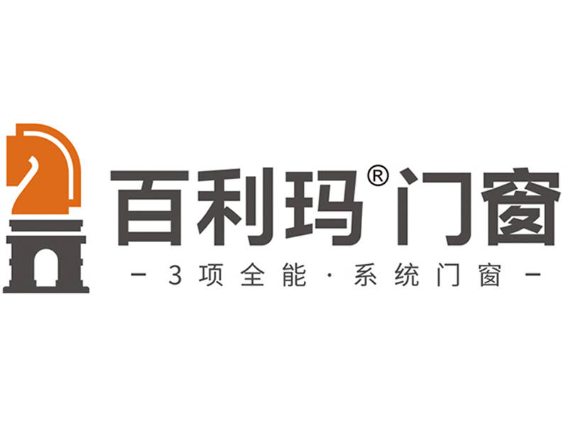 门窗十大品牌最新排行榜（行业前十品牌）-门窗品牌排行榜前三十名