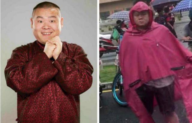 几家欢喜几家愁_素人_李现_岳云鹏