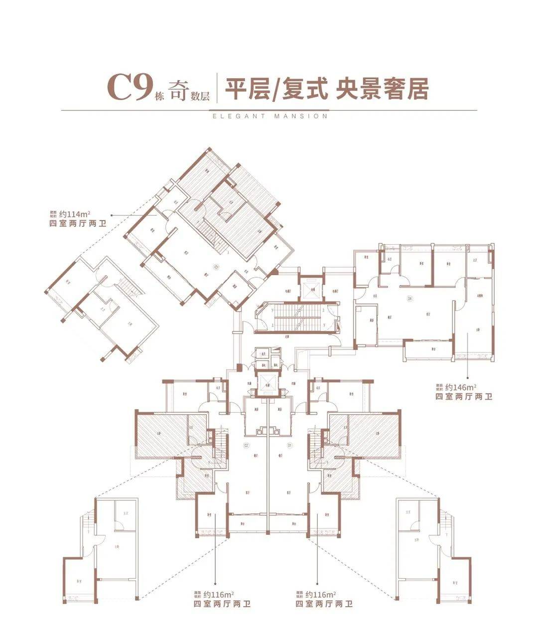 越秀臻悦府(越秀臻悦府售楼处)首页网站丨楼盘详情/地铁/学校/房价