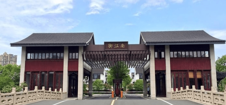 太仓御江南售楼处电话_太仓御江南_楼盘最新详情|地址/户型/价格/最新