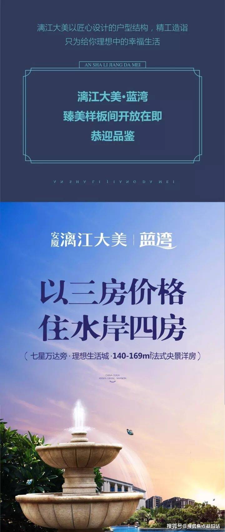 桂林安厦漓江大美售楼处电话桂林漓江大美售楼处地址桂林漓江大美开盘