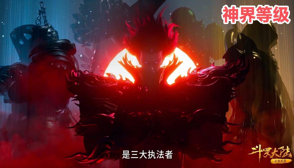 初代罗刹神身体好禁忌,水蛇腰身裙下半露,双腿长满倒刺疤痕_神女_造型