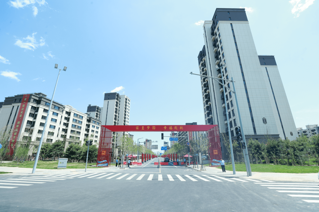 保障国家重大工程项目建设,大兴机场线性工程安置房2000余户礼贤群众