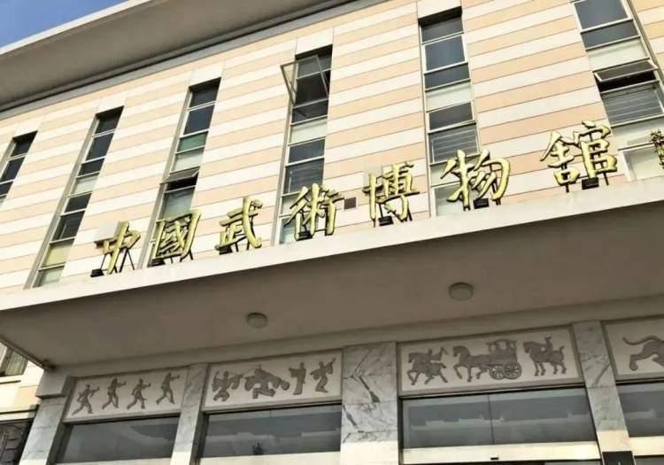 上海武术学院是公立吗（上海武术学院招生有条件吗） 上海武术学院是公立吗（上海武术学院招生有条件吗）《上海武术学院怎么样好不好》 武术资讯