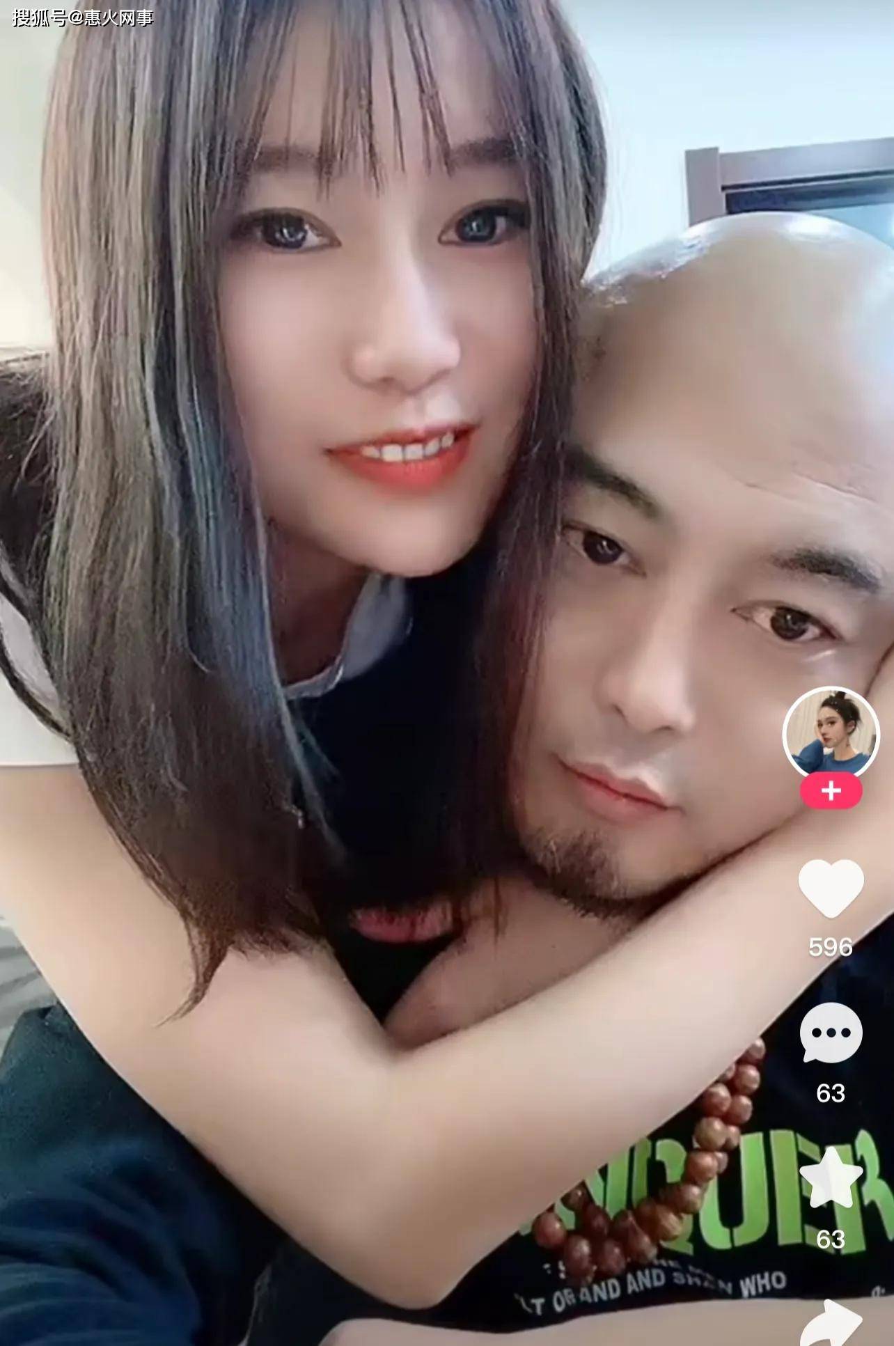 丁老五醉酒讲述和刘文文离婚原因._辛选_榴莲_八卦