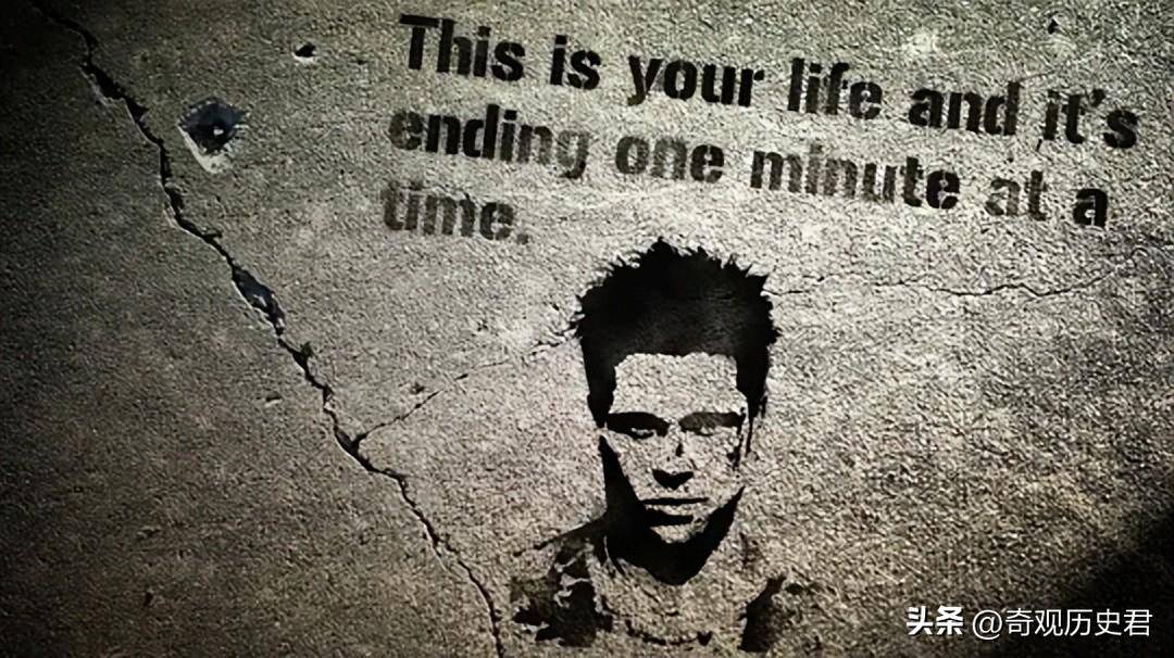 电影《搏击俱乐部》中自我的弗洛伊德式解读_durden_tyler_主人公