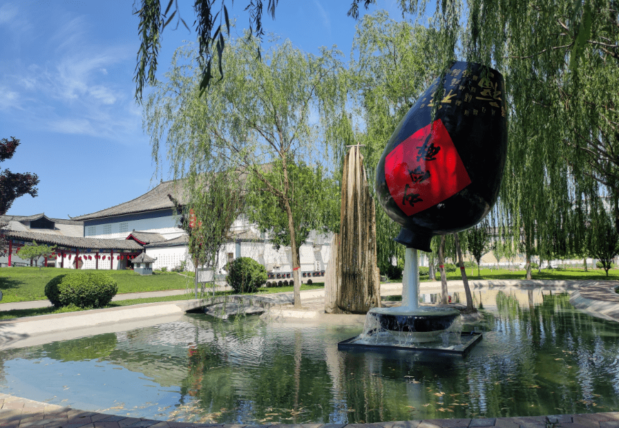 赢醉美浓香,享品质生活 | 刘伶醉国家4a级景区旅游月活动开启_互动