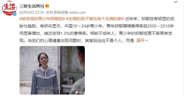 心理资讯|心育工作困境，SaaS云平台能为心理教师带来哪些帮助？-心理云平台密码是什么