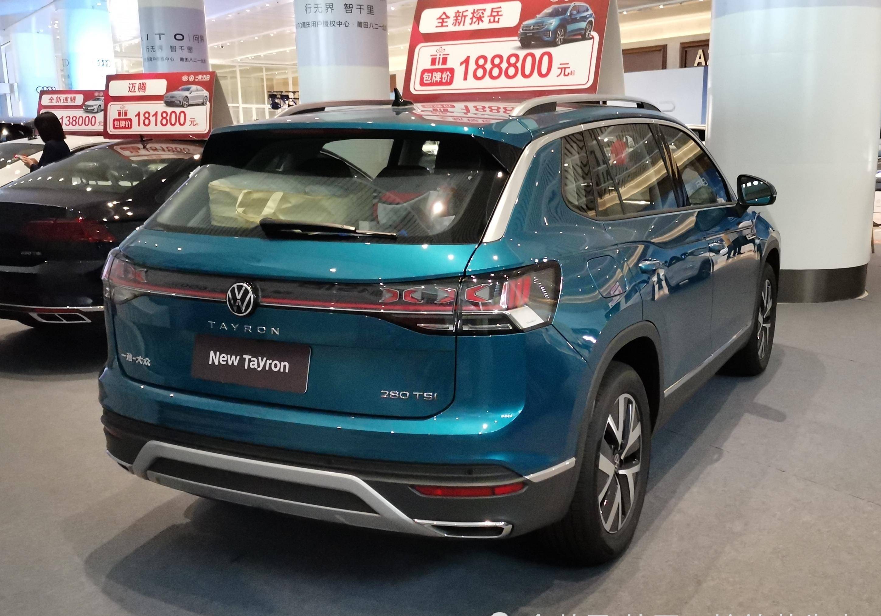 探店23款一汽大众探岳,直降4.6万,330版本颗粒捕捉器还会堵吗?