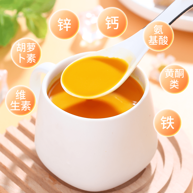 小果沙棘原浆有什么功效，小果沙棘原浆一盒多少钱-大果沙棘和小果沙棘的区别