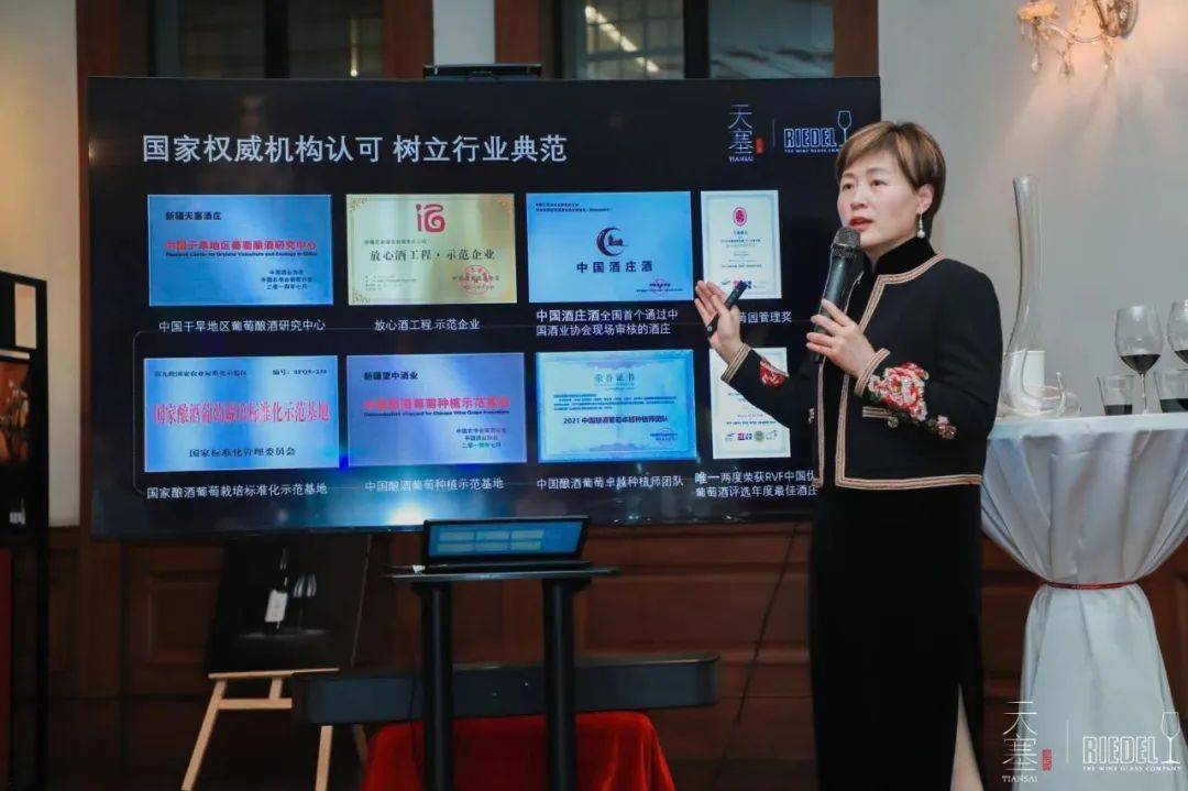 庄主专访 | 陈立忠:最多的一年飞了153次,没有模版,天塞创造_酒庄