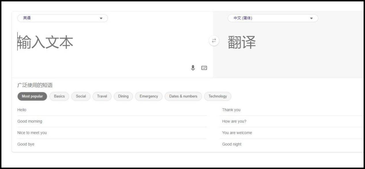 截图的英文怎么翻译？截图翻译方法-截图用英文怎么说