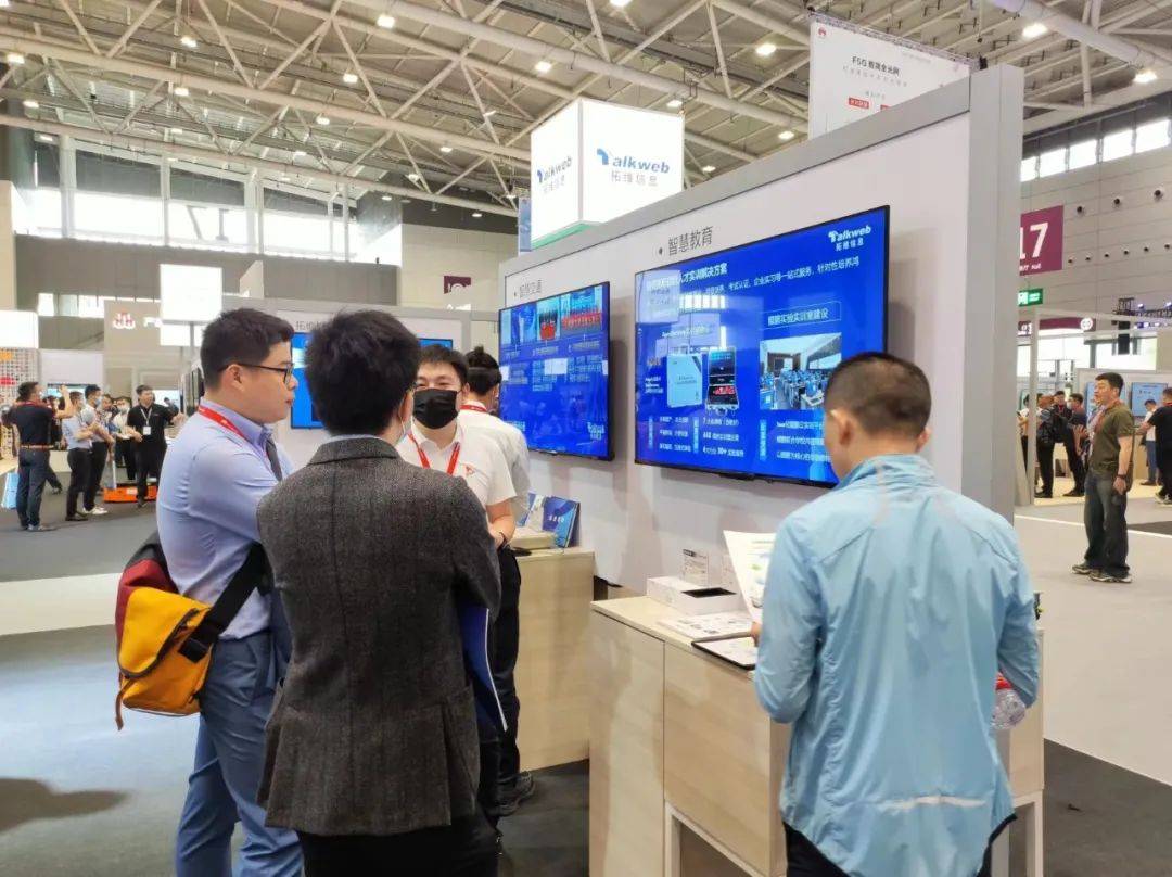 因聚而生 众志有为 | 湘江鲲鹏携手华为,共赢智能化浪潮!