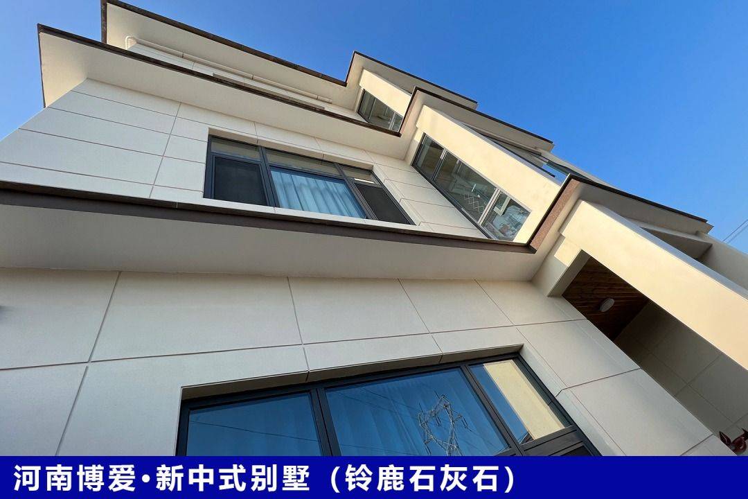 铃鹿涂料丨美丽乡村,从美丽外墙开始!_品牌_技术_文件