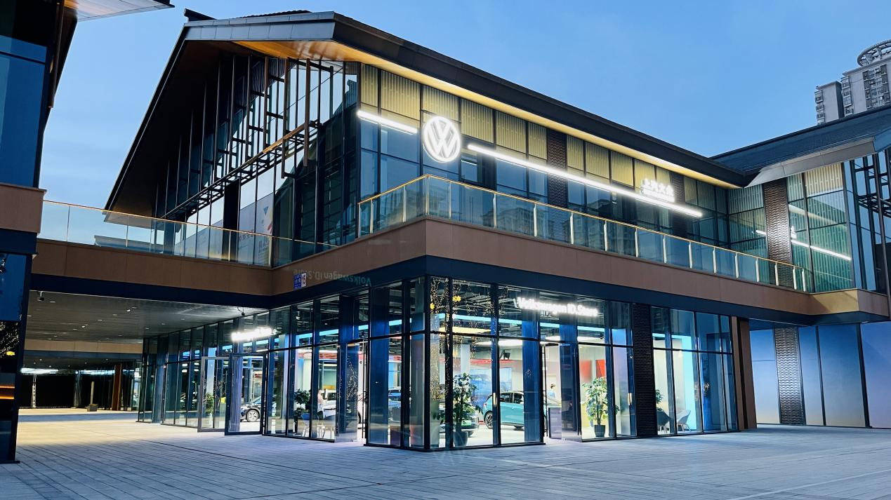 ID.纯电 焕新来电 全国最大ID. Store店正式开业_搜狐汽车_搜狐网