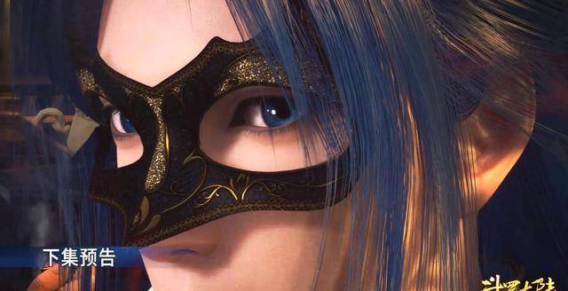 唐三戴上新面具,蓝发红瞳好帅,阿修罗神附体,刺杀迈尔斯_武魂_宁荣荣