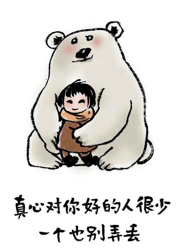 小林漫画——帮每一个努力生活的平凡人,重拾人间烟火气_家人_心情