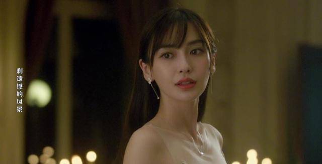 在《我的真朋友》第26,27集预告中可见,邵芃橙突