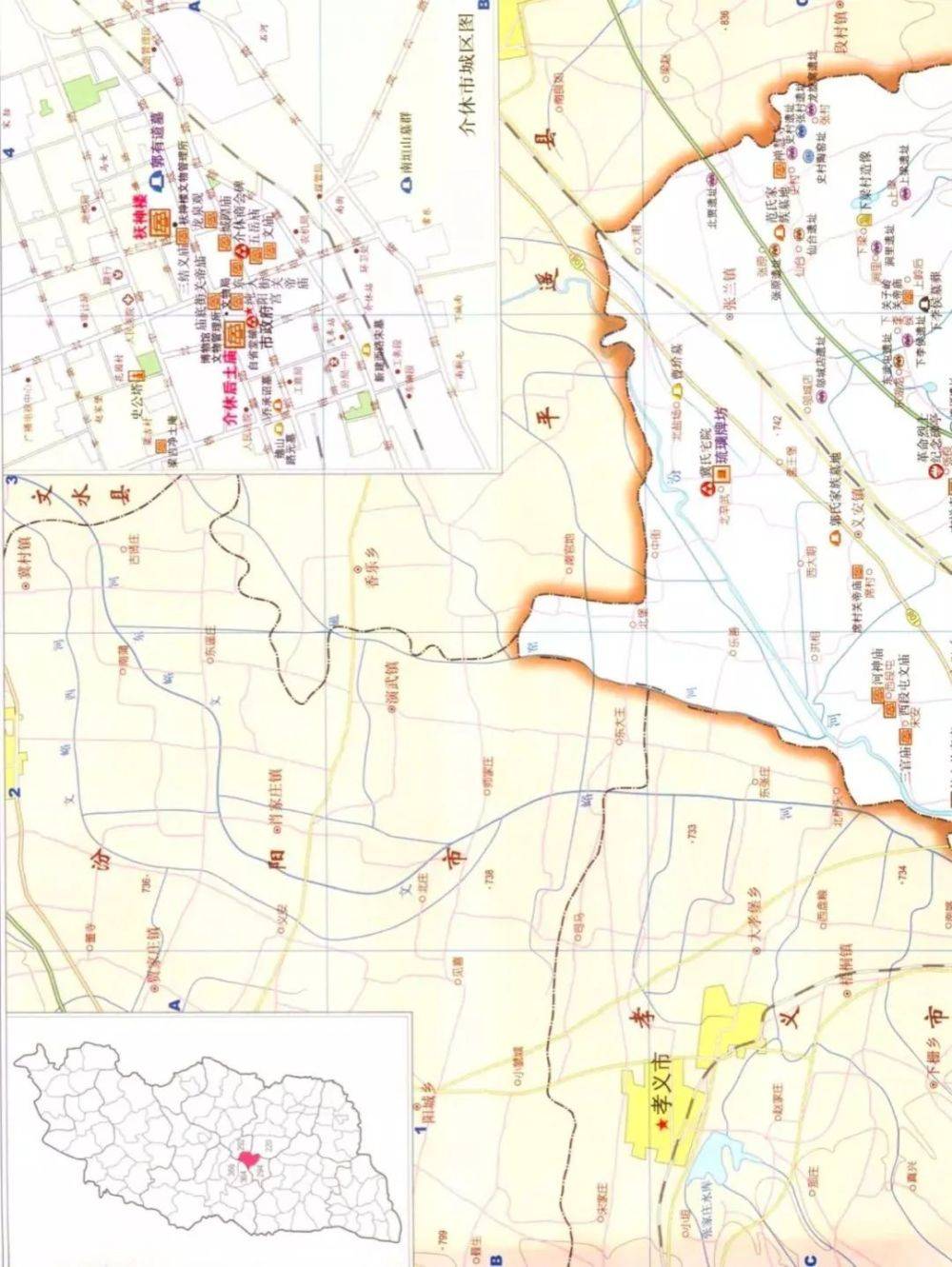 晋中古建之盛_历史_建筑_榆次老城