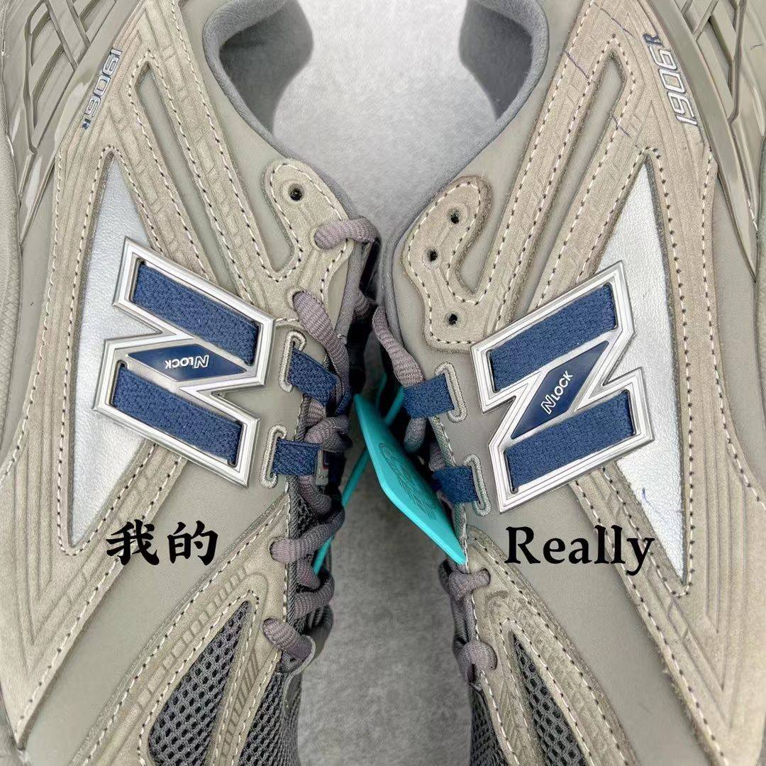 2023最新鉴别新百伦nb1906真假对比_细节_因为_包括