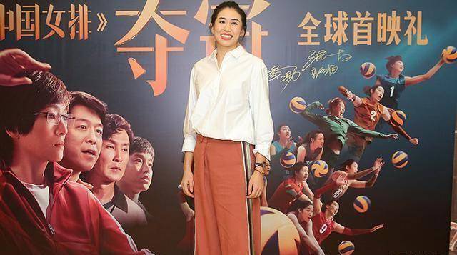 《夺冠》白浪:我不会演戏,但模仿年轻郎平,我给自己打100分_母亲