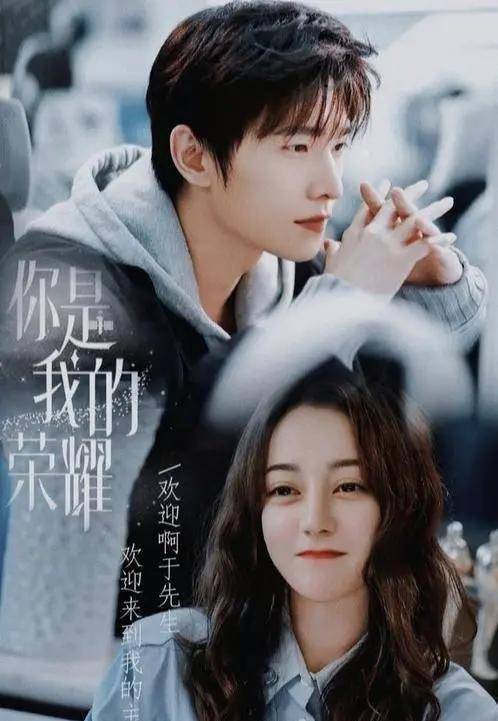 男二久未拍戏,曾有恩于赵丽颖,八年前就合作过杨紫_迪丽热巴_肖战